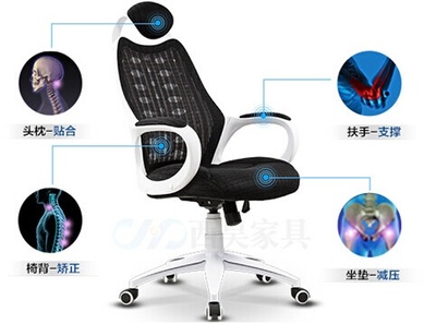 智能辦公家具的迷思 人體工學(xué)引導(dǎo)方向 - 家居裝修知識網(wǎng)